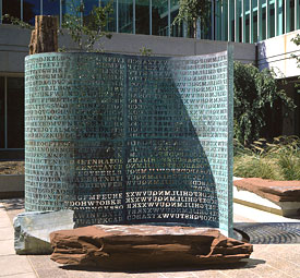 Kryptos